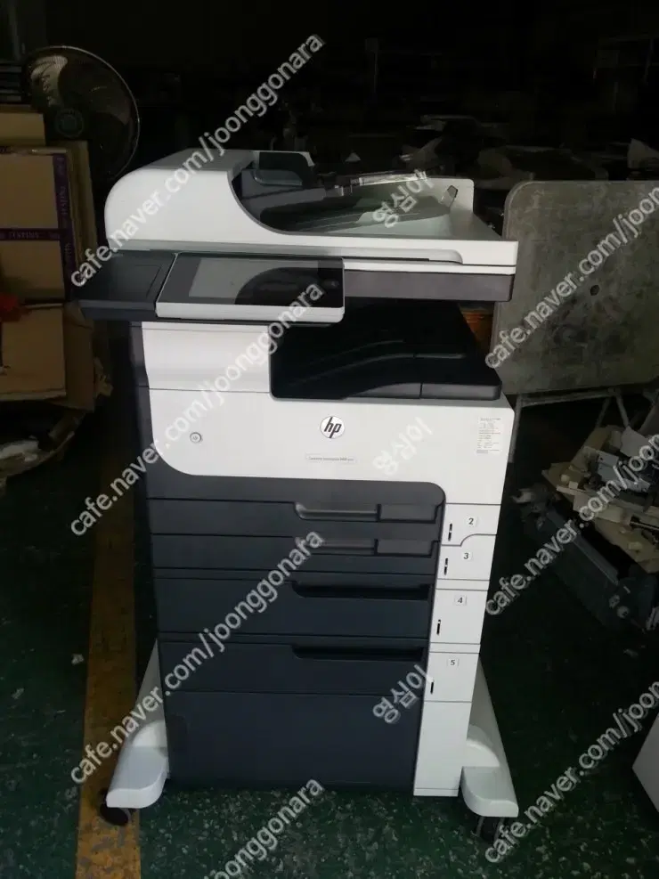 HP M775 MFP A3칼라레이저복합기